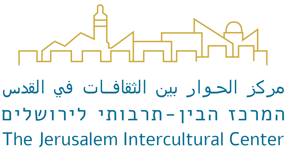 המרכז הבין-תרבותי לירושלים